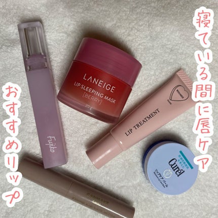 リップ美容液/WHOMEE/リップ美容液の人気ショート動画