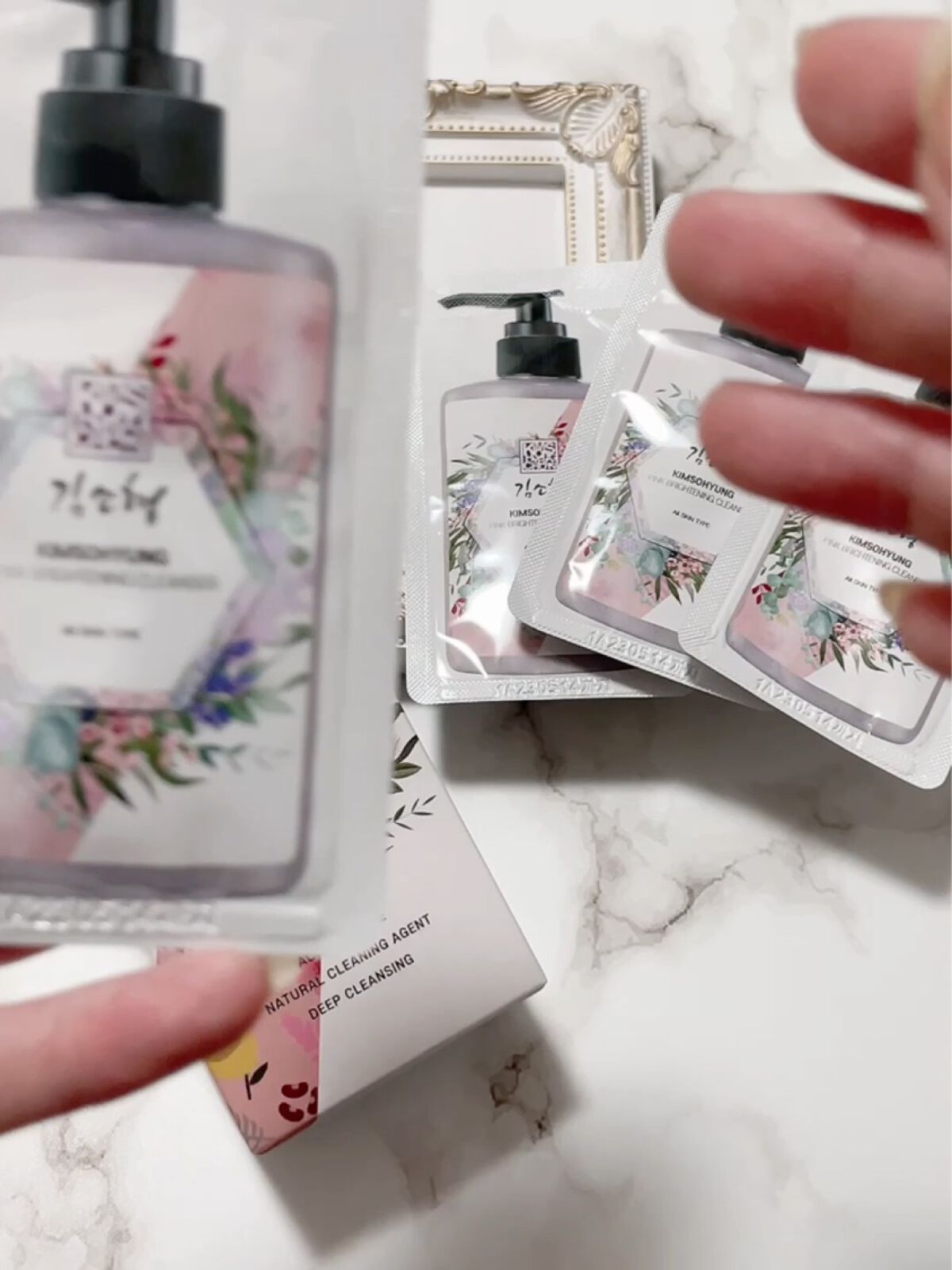 PINK BRIGHTENING CLEANSER/KIM SOHYUNG BEAUTY/オールインワン化粧品の動画クチコミ3つ目