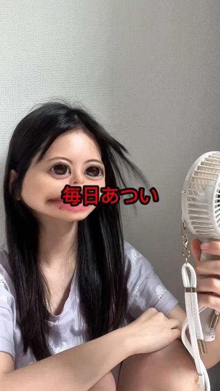 マットシフォン UVホワイトニングベースN/KiSS/化粧下地の人気ショート動画