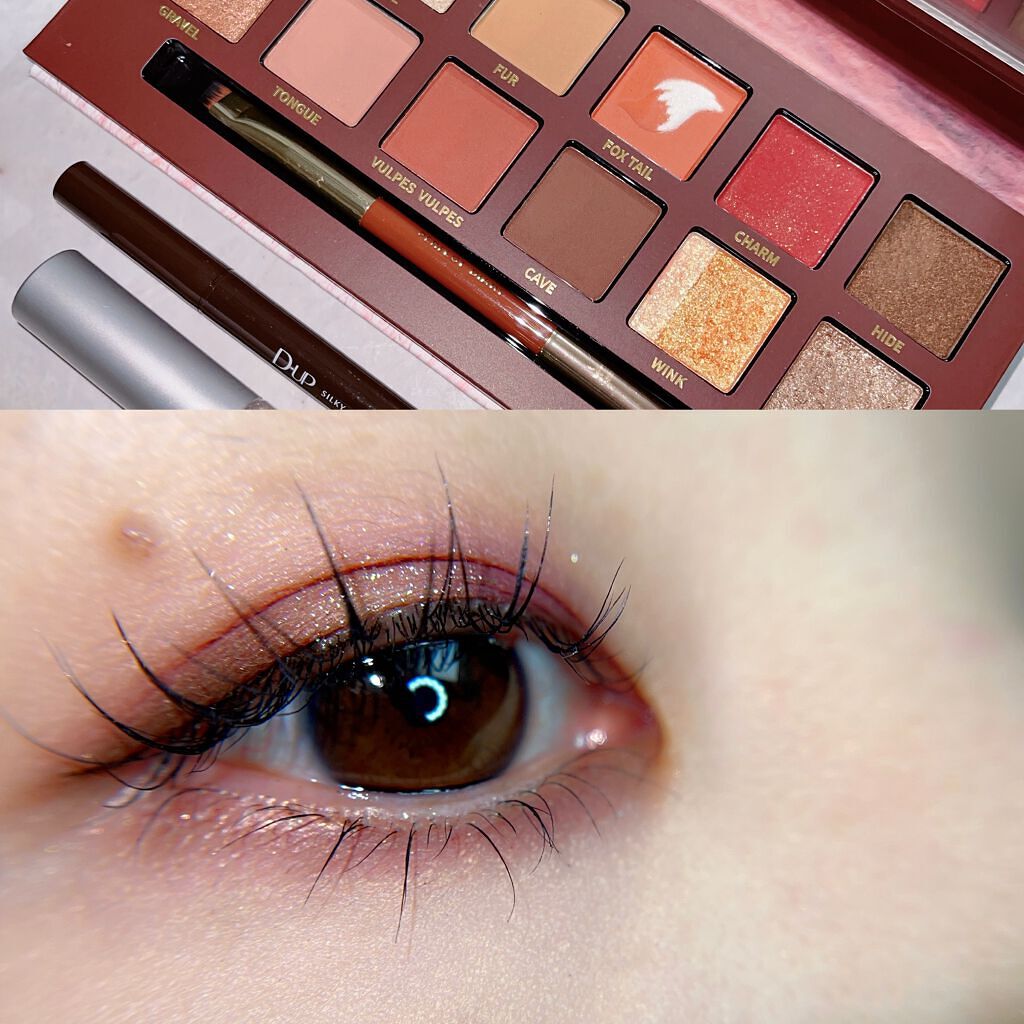 エクスプローラ12色 動物アイシャドウパレット/PERFECT DIARY/アイシャドウパレットを使ったクチコミ（1枚目）