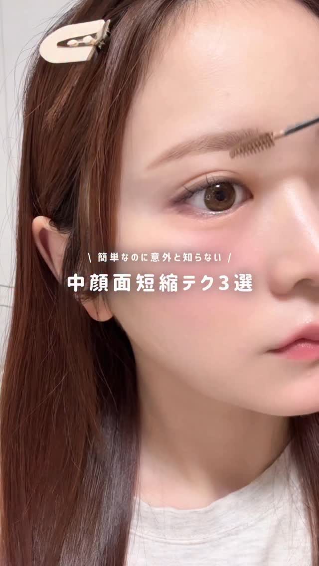 ケイト ポッピングシルエットシャドウ/KATE/アイシャドウパレットの動画クチコミ1つ目