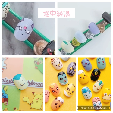 Pa ネイルカラー Paを使った口コミ ポケモンネイル ソード シールドの発売日 By Borotama 混合肌 Lips