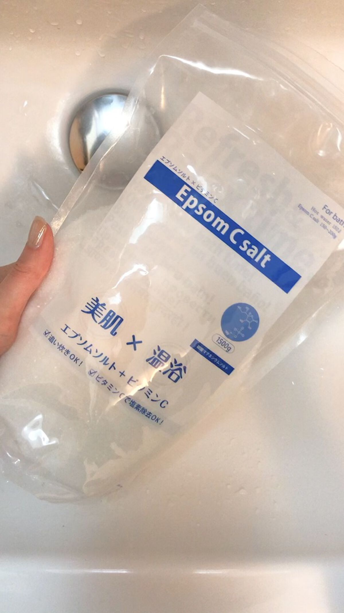 を使ったクチコミ（1枚目）