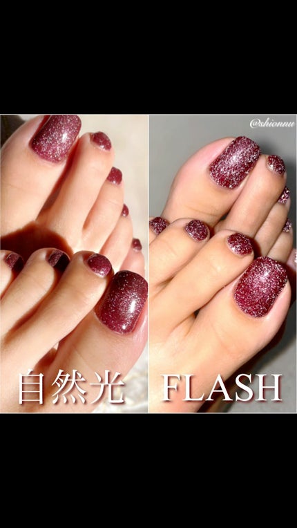 グレースジェルカラー/グレースジェル/ジェルネイルを使ったクチコミ(1枚目)