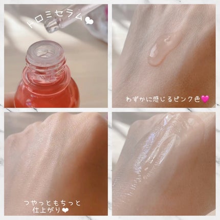 ピンクトーニング™︎ディープインショットアンプル/CNP Laboratory/美容液を使ったクチコミ(7枚目)