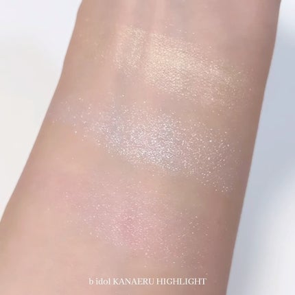 叶えるハイライト/b idol/パウダーハイライトを使ったクチコミ(6枚目)