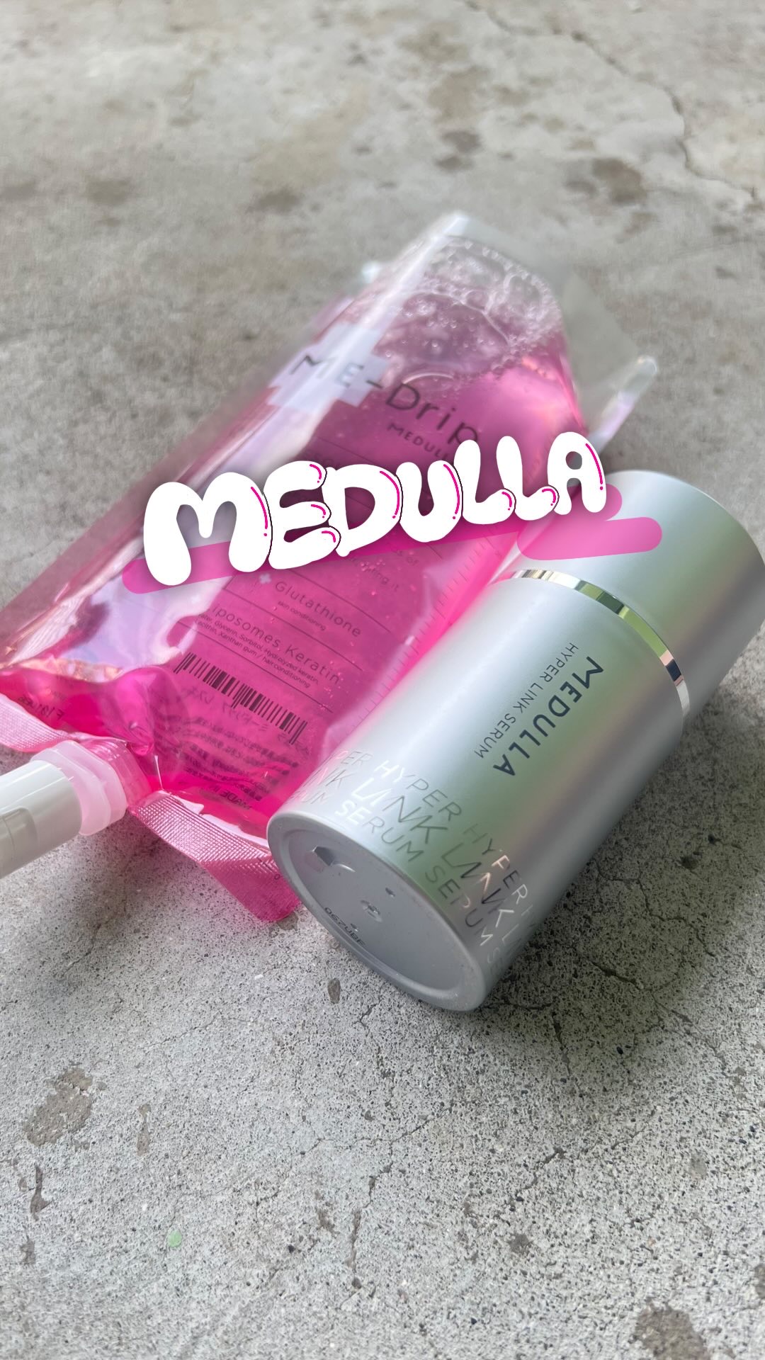 HYPERLINK SERUM/MEDULLA/アウトバストリートメントの人気ショート動画
