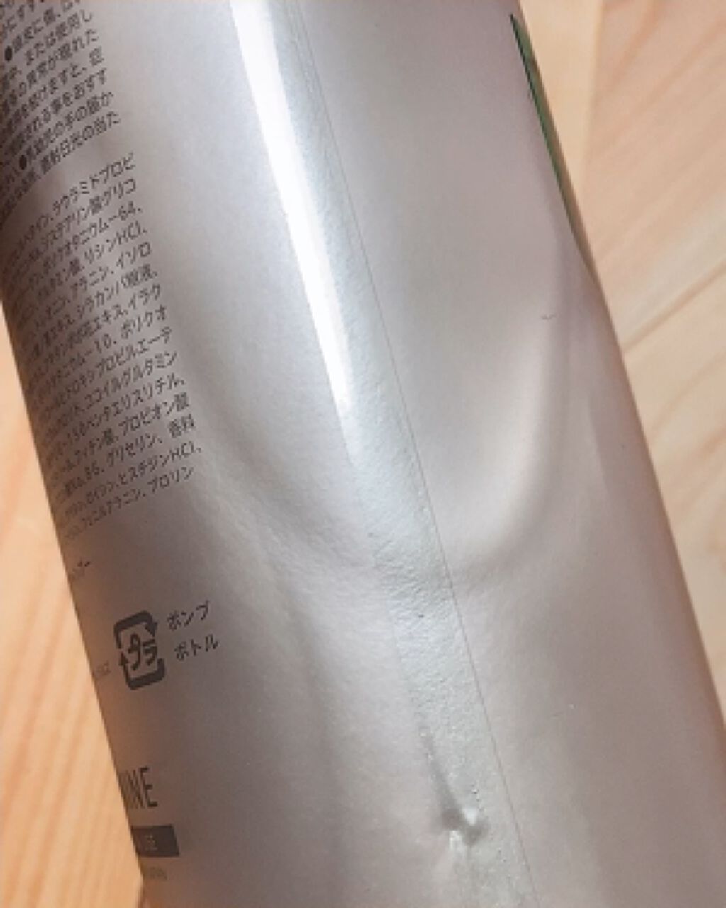 サロンレディ クレンジングクレイシャンプー/SALON LADY/市販シャンプーの動画クチコミ4つ目