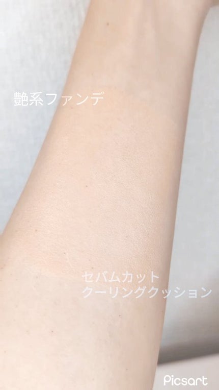 ビーベルベット カバークッション/espoir/クッションファンデーションを使ったクチコミ(2枚目)