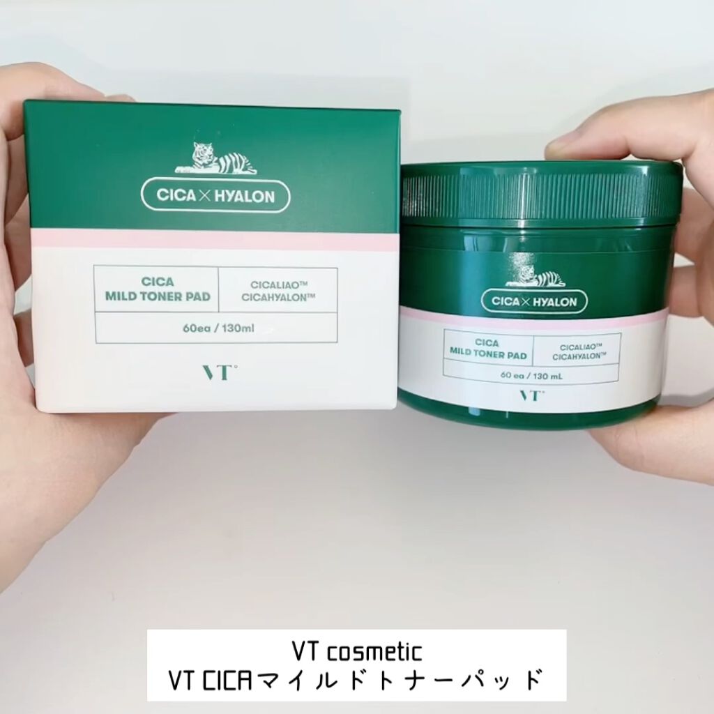 CICA マイルドトナーパッド/VT/トナーパッドを使ったクチコミ（2枚目）