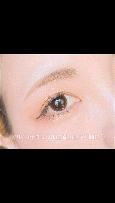 デコラティブアイズ ヴェール/Decorative Eyes/カラーコンタクトレンズの人気ショート動画