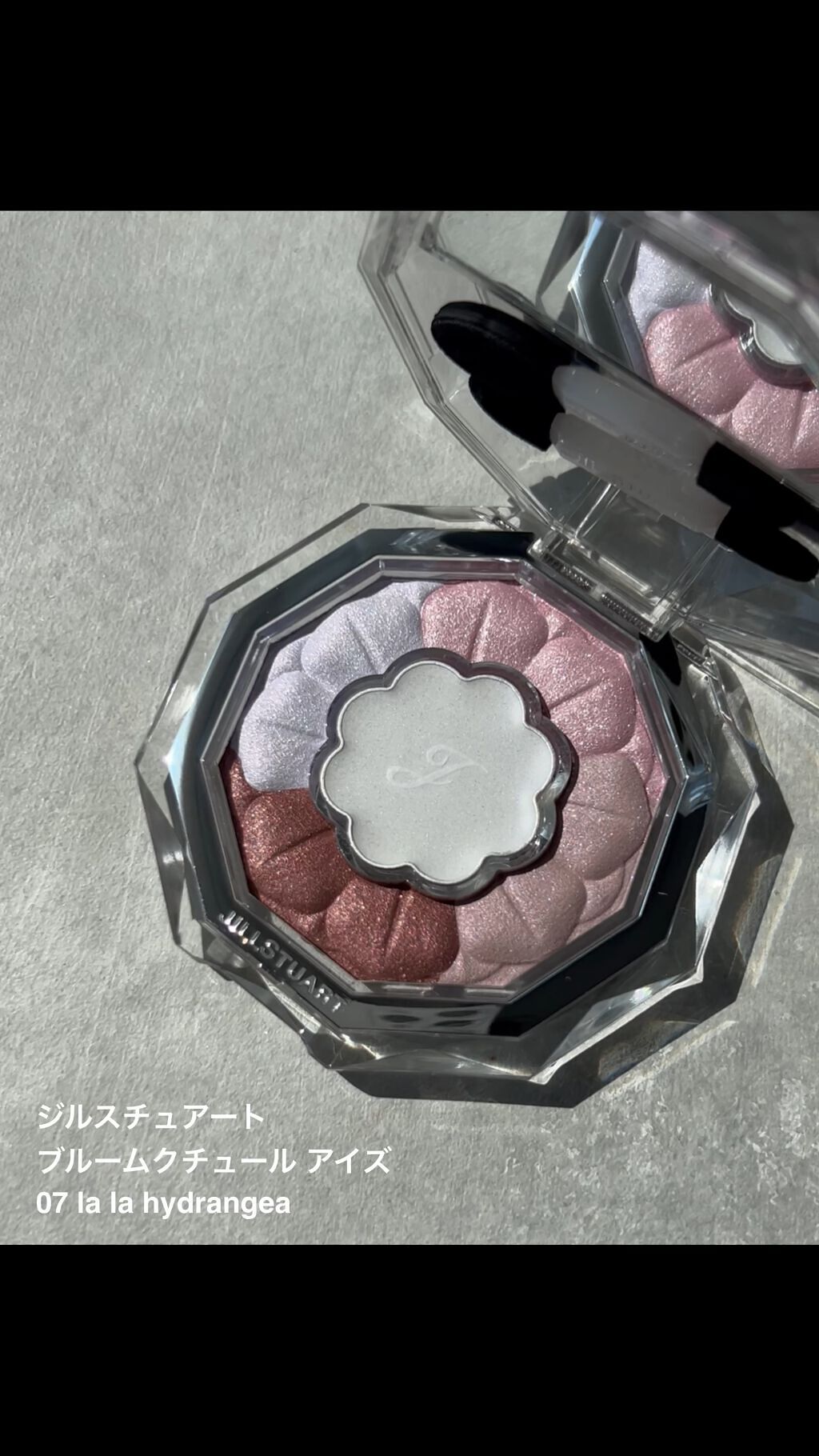 ジルスチュアート ブルームクチュール アイズ/JILL STUART/アイシャドウパレットの人気ショート動画