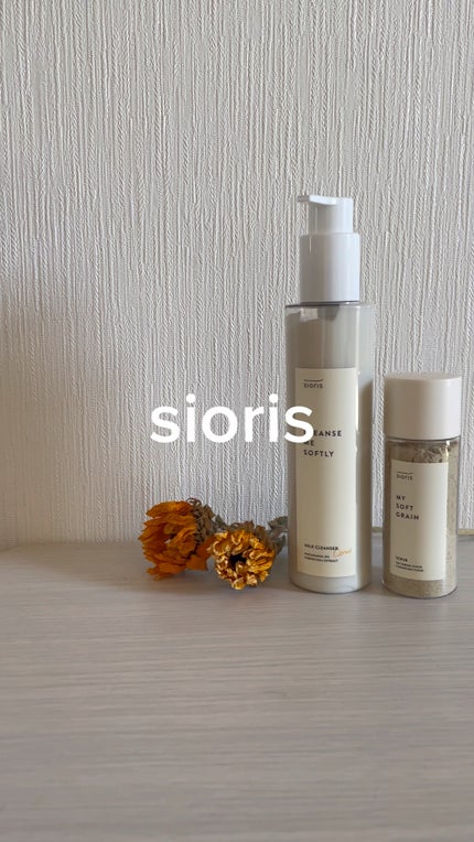 クレンズ ミー ソフトリー ミルククレンザー/SIORIS/ミルククレンジングの人気ショート動画