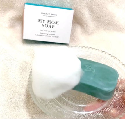 MY MOM SOAP/MY MOM/洗顔石鹸を使ったクチコミ(2枚目)