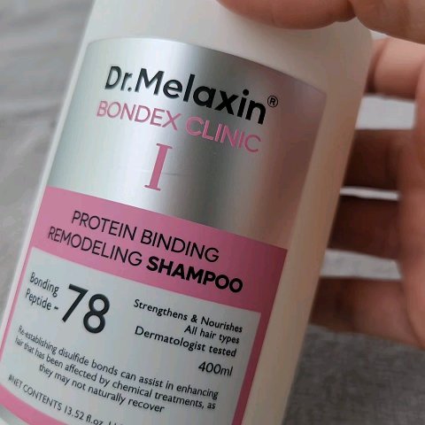 プロテインボンディングリモデリング シャンプー / クリニック/Dr.Melaxin/シャンプー・コンディショナーを使ったクチコミ（3枚目）