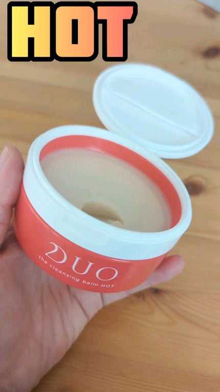 デュオ ザ クレンジングバーム ホットa/DUO/クレンジングバームの人気ショート動画