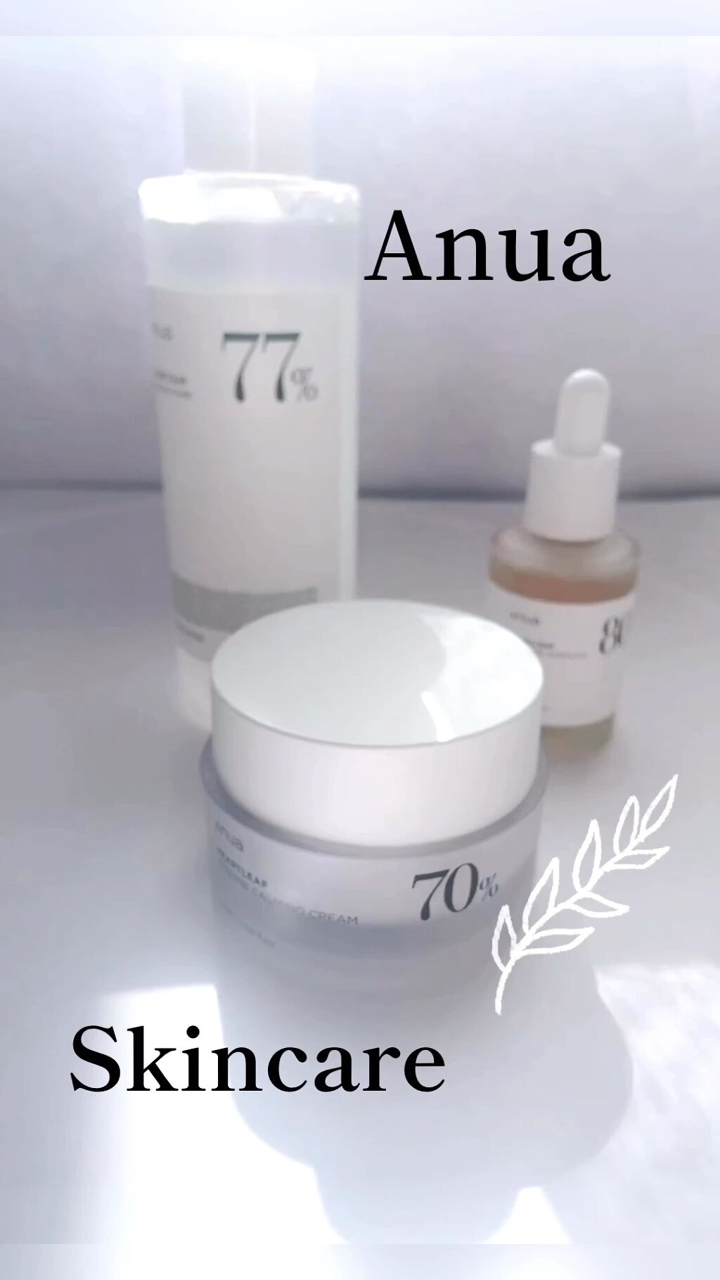 ドクダミ 77 スージングトナー/Anua/化粧水を使ったクチコミ（1枚目）