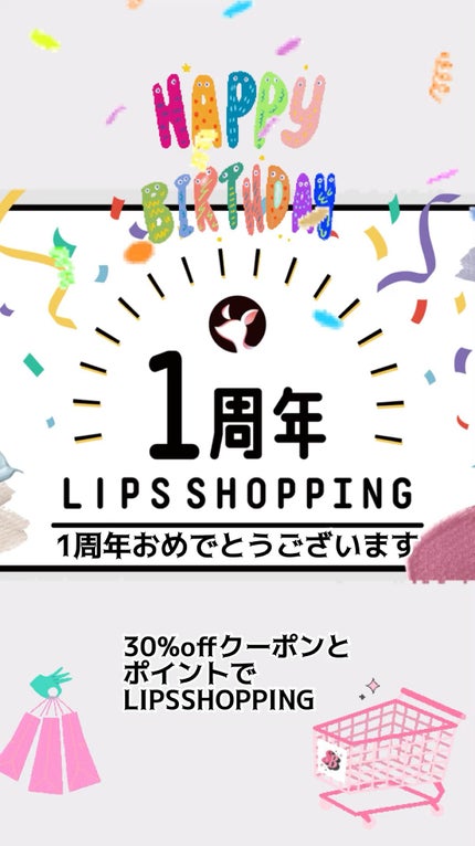 プロバイオダーム リフティング クリーム/BIOHEAL BOH/フェイスクリームの人気ショート動画