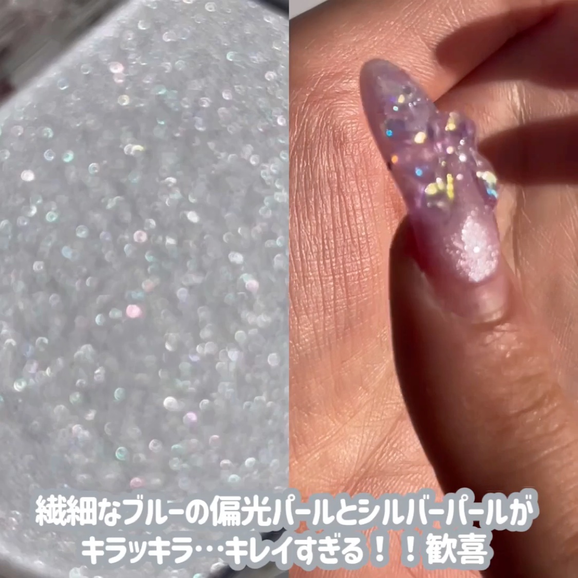 むにゅっとハイライター/キャンメイク/クリームハイライトを使ったクチコミ（3枚目）