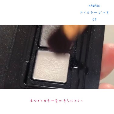 シングルアイシャドー/NARS/単色アイシャドウの動画クチコミ1つ目