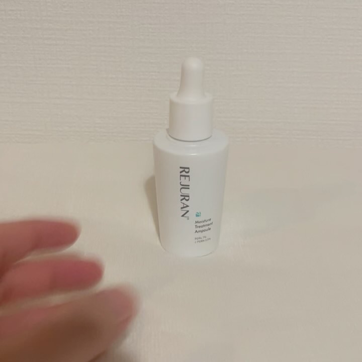 REJURAN モイスチャートリートメントアンプル 30ml/REJURAN COSMETICS/美容液の動画クチコミ4つ目