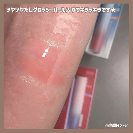 デビルアイスプランパーリップ/ドド/リッププランパーを使ったクチコミ(3枚目)
