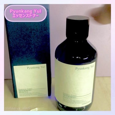 エッセンストナー/Pyunkang Yul/化粧水を使ったクチコミ（3枚目）