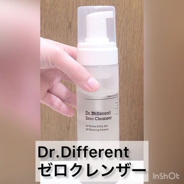 ゼロクレンザー/Dr.Different/泡洗顔の動画クチコミ4つ目