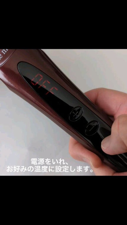 ストレートヒートブラシ/Le ment/ヒートブラシを使ったクチコミ(3枚目)