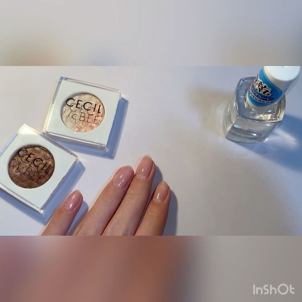 AC クイックドライ トップコート/AC MAKEUP/ネイルトップコートを使ったクチコミ（2枚目）