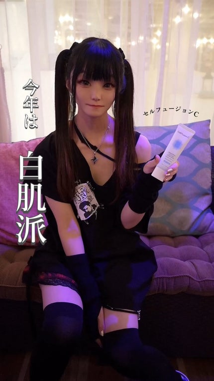 アクアティカクーリングサンスクリーン/Cell Fusion C(セルフュージョンシー)/日焼け止めクリームの人気ショート動画