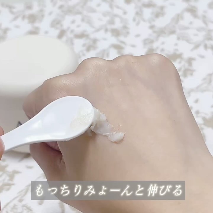 ライスグローもちソープ/アレンシア/洗顔フォームを使ったクチコミ（3枚目）