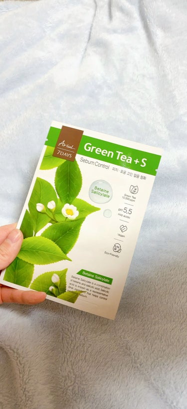 Ariul 7days シートマスク💫

こちらはgreen tea!
若干エッセンスも緑色がかっています。
テクスチャもとろみがあって、ビタミンCとかより断然好きでした！

シートがしっかりエッセンス