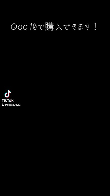 ダブルショットLHA毛穴ケアクレンジングフォーム /LUOKI/クレンジングクリームの人気ショート動画