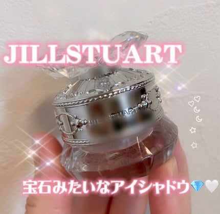 ジルスチュアート クリスタルブルーム ジェリービジュー/JILL STUART/ジェル・クリームアイシャドウの人気ショート動画