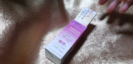 ミノン アミノモイスト エイジングケア オイル/ミノン/フェイスオイルの人気ショート動画