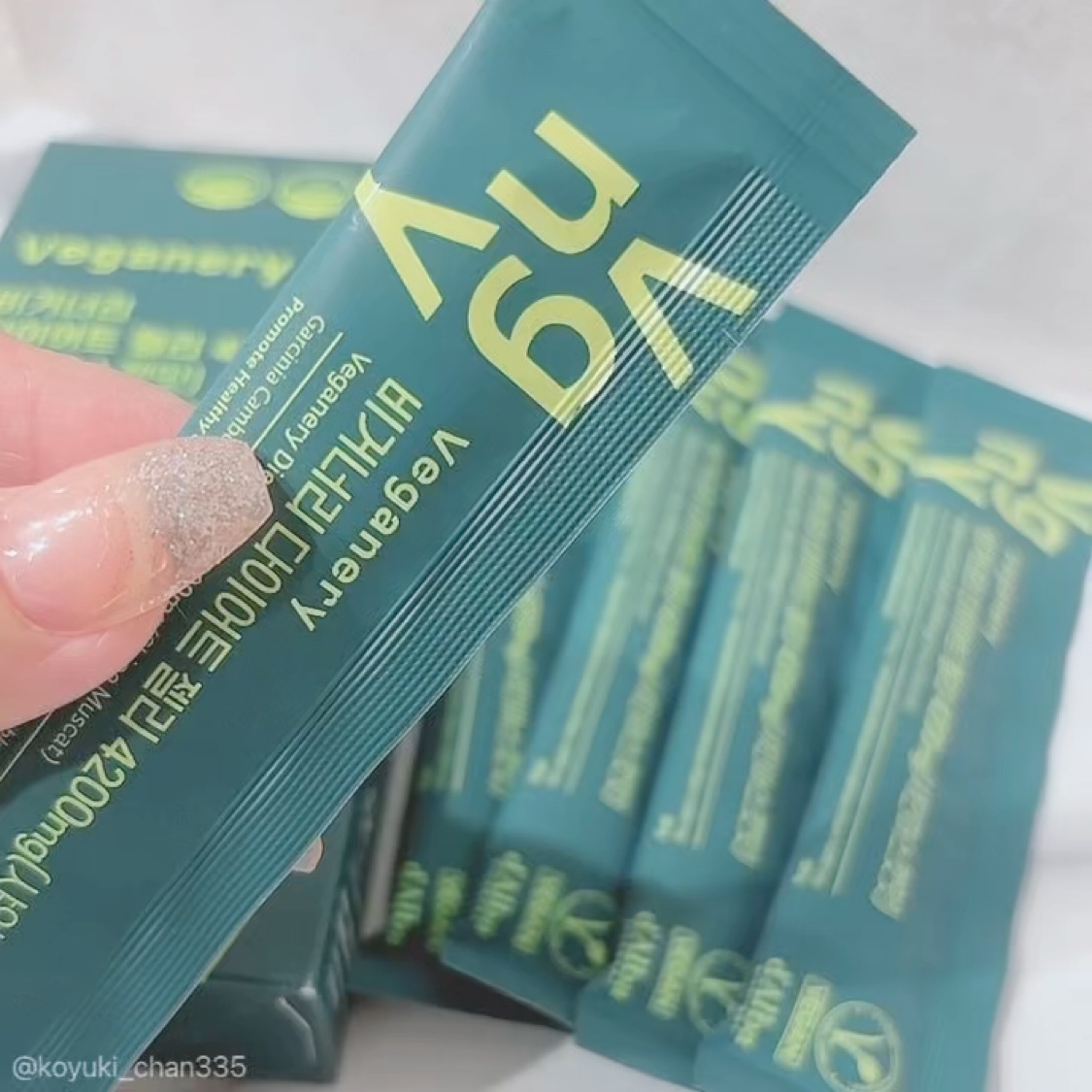 ヴィーガナリー ダイエットゼリー/ダルバ/バランス栄養食を使ったクチコミ（3枚目）