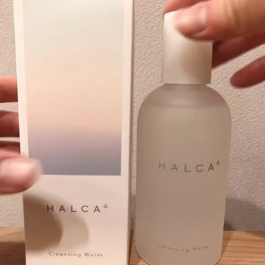 クレンジングウォーター/HALCA/クレンジングウォーターを使ったクチコミ（2枚目）