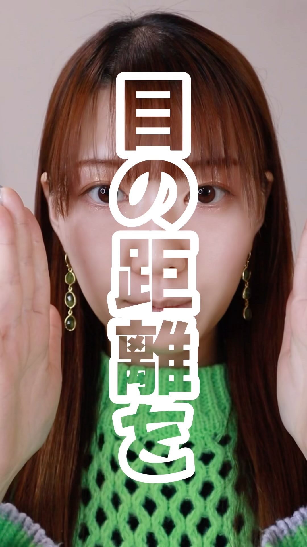 イージーeyeライナーR/b idol/ペンシルアイライナーの動画クチコミ1つ目