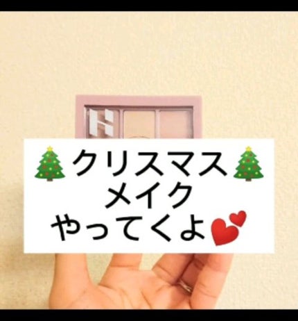 クイックラッシュカーラー ロングマスカラ/キャンメイク/マスカラの人気ショート動画