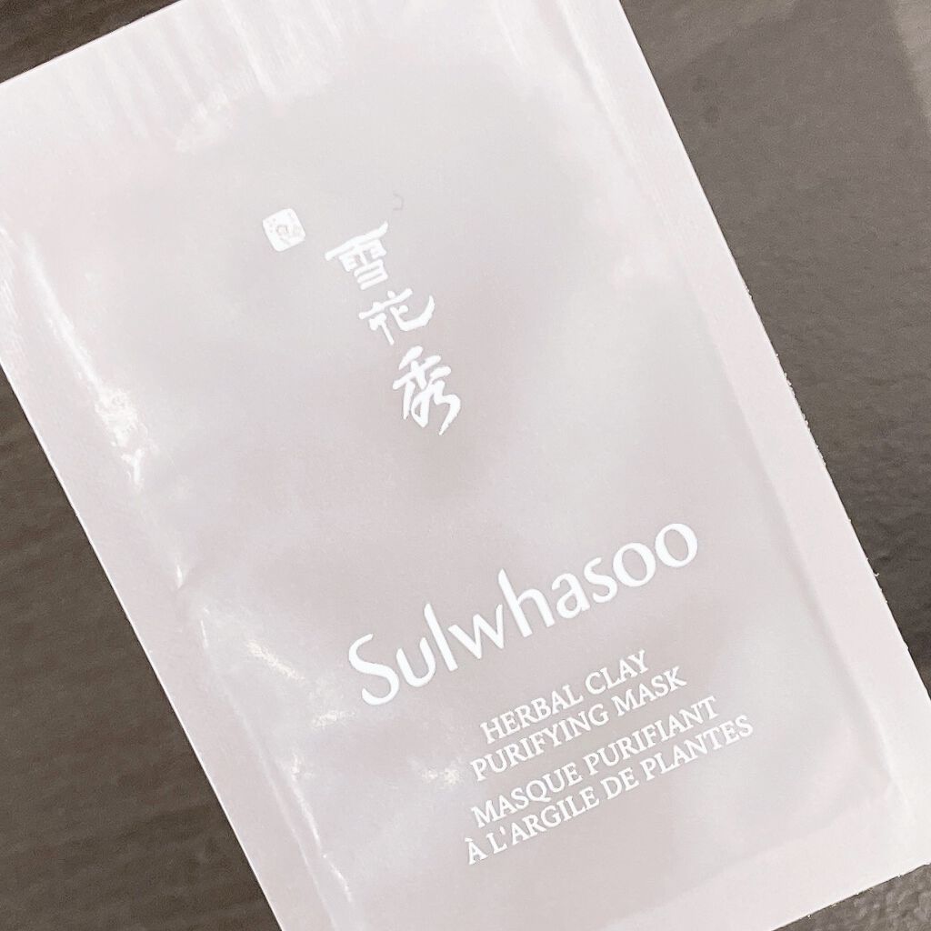  ハーバル クレイ ピュリファイング マスク/Sulwhasoo/洗い流すパック・マスクの動画クチコミ1つ目