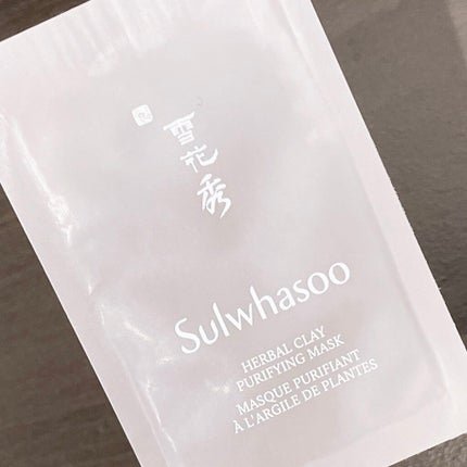 ハーバル クレイ ピュリファイング マスク/Sulwhasoo/洗い流すパック・マスクの動画クチコミ1つ目