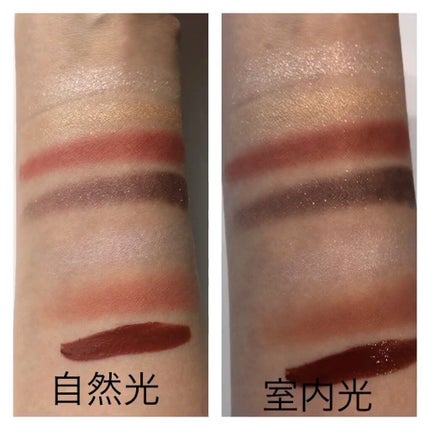 ホリデー メイクアップ キット A/B/SUQQU/メイクアップキットを使ったクチコミ(4枚目)