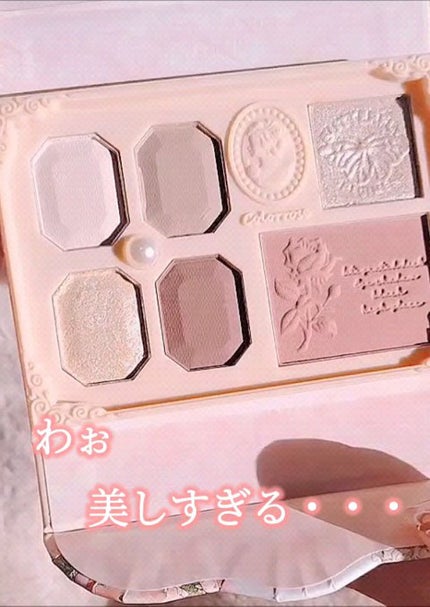 女王のカメオミニマルチパレット/COLORROSE/マルチパレットの人気ショート動画