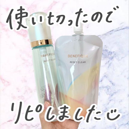 リセットクリアN/BENEFIQUE/化粧水の人気ショート動画
