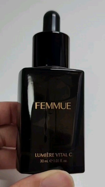 ルミエール ヴァイタルC/FEMMUE/ブースター・導入液の人気ショート動画