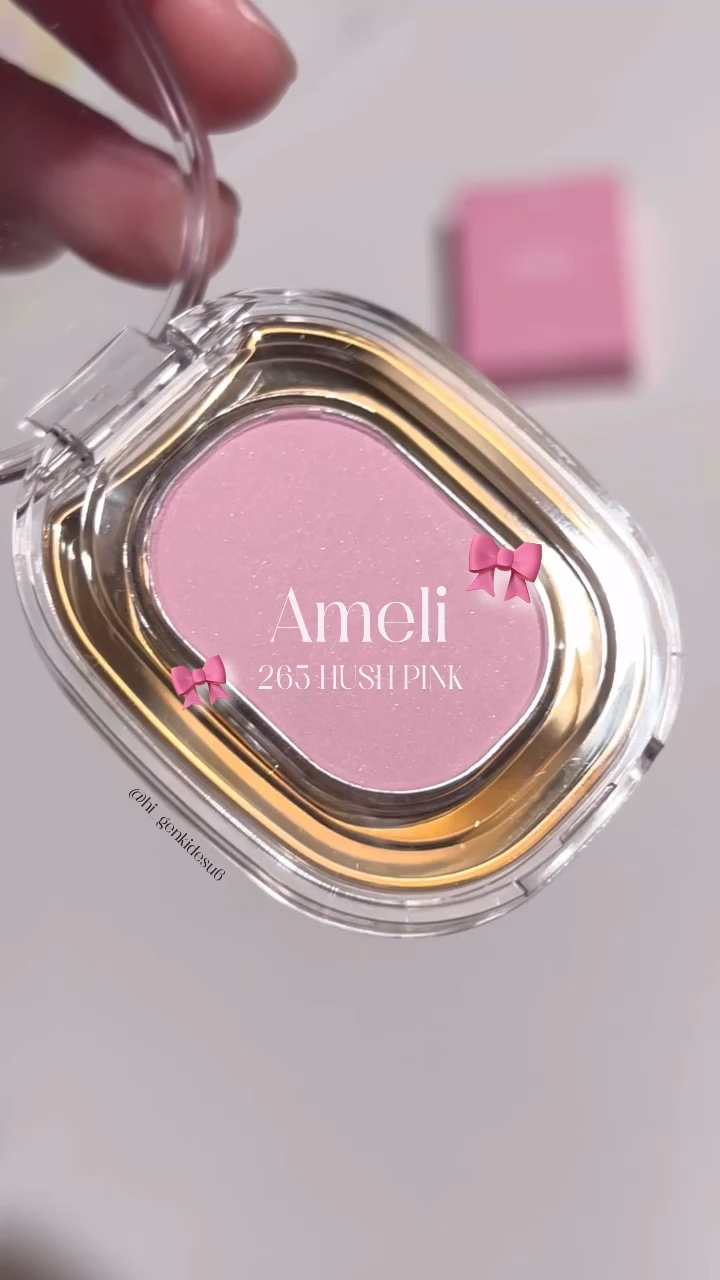 STEP BASIC EYESHADOW/Ameli/単色アイシャドウの動画クチコミ1つ目