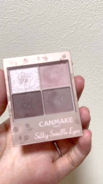 シルキースフレアイズ(マットタイプ)/キャンメイク/アイシャドウパレットの人気ショート動画