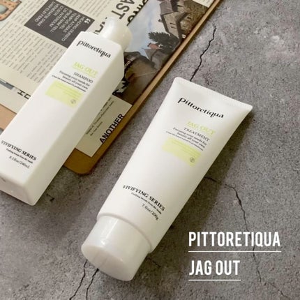 ピトレティカ ジャグアウト シャンプー/トリートメント/タカラベルモント/サロンシャンプーを使ったクチコミ(1枚目)