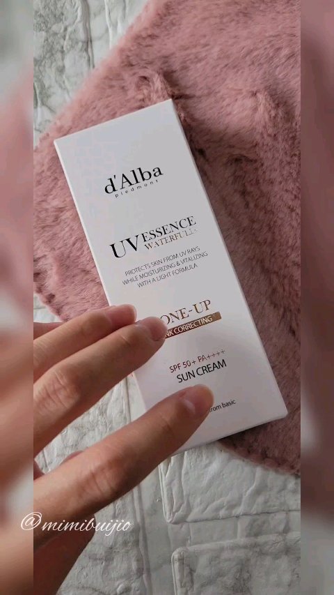 ウォータフルトーンアップサンクリーム/ダルバ/日焼け止めクリームを使ったクチコミ（1枚目）